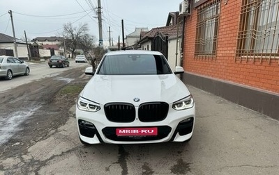 BMW X4, 2019 год, 4 750 000 рублей, 1 фотография