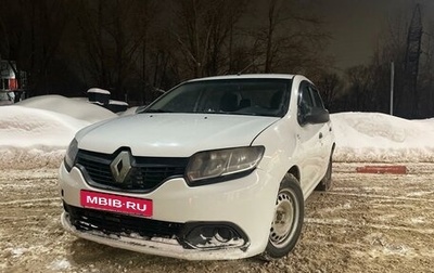 Renault Logan II, 2018 год, 650 000 рублей, 1 фотография