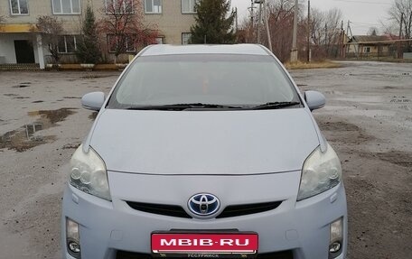 Toyota Prius, 2010 год, 1 245 000 рублей, 2 фотография