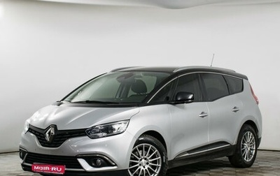Renault Scenic IV, 2018 год, 1 988 000 рублей, 1 фотография