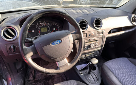 Ford Fusion I, 2008 год, 849 000 рублей, 7 фотография