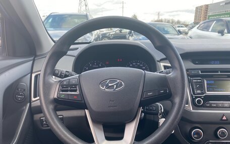 Hyundai Creta I рестайлинг, 2019 год, 1 749 000 рублей, 18 фотография