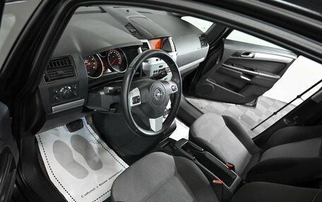 Opel Zafira B, 2012 год, 899 000 рублей, 5 фотография
