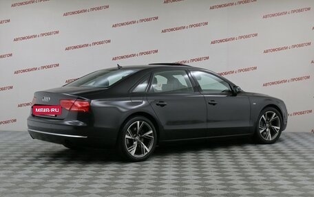 Audi A8, 2012 год, 1 899 000 рублей, 2 фотография