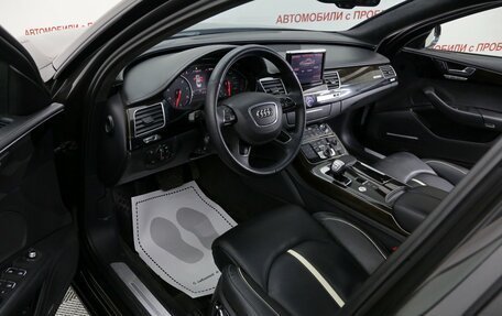Audi A8, 2012 год, 1 899 000 рублей, 10 фотография