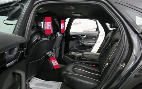Audi A8, 2012 год, 1 899 000 рублей, 8 фотография