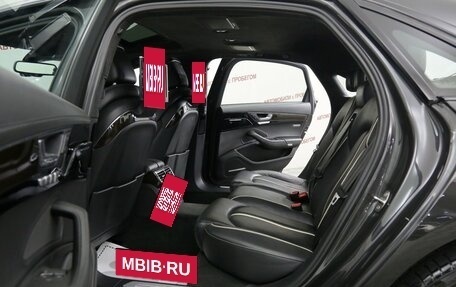 Audi A8, 2012 год, 1 899 000 рублей, 6 фотография