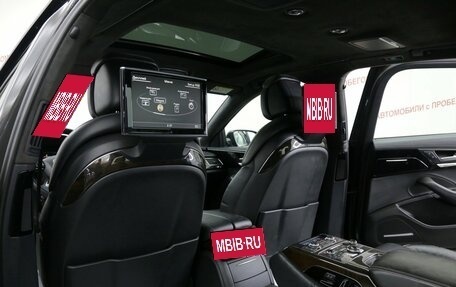 Audi A8, 2012 год, 1 899 000 рублей, 7 фотография
