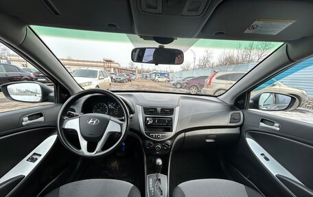 Hyundai Solaris II рестайлинг, 2012 год, 969 000 рублей, 9 фотография