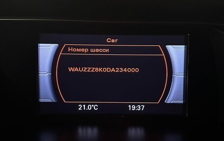 Audi A4, 2013 год, 1 200 000 рублей, 8 фотография