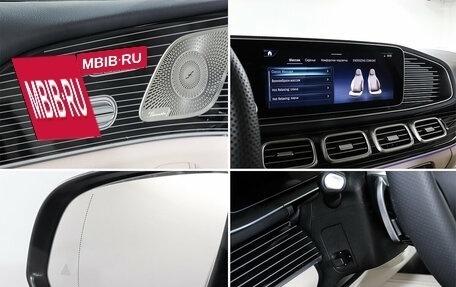 Mercedes-Benz GLS, 2024 год, 22 150 000 рублей, 11 фотография
