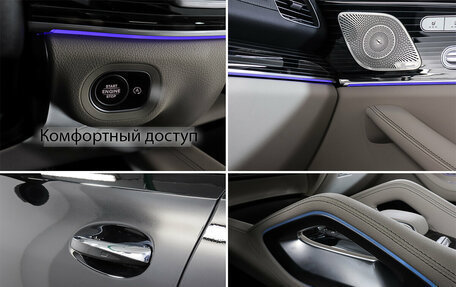 Mercedes-Benz GLS, 2024 год, 22 150 000 рублей, 23 фотография