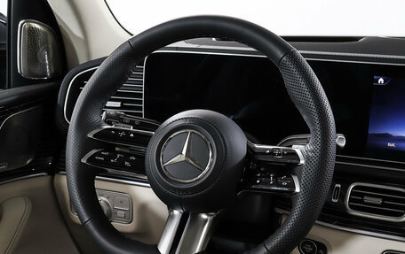 Mercedes-Benz GLS, 2024 год, 22 150 000 рублей, 26 фотография