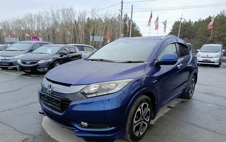 Honda Vezel, 2014 год, 1 539 995 рублей, 4 фотография