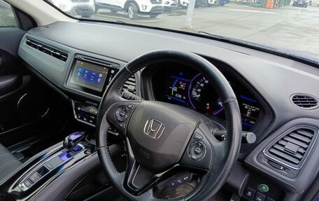 Honda Vezel, 2014 год, 1 539 995 рублей, 11 фотография