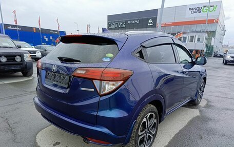 Honda Vezel, 2014 год, 1 539 995 рублей, 8 фотография
