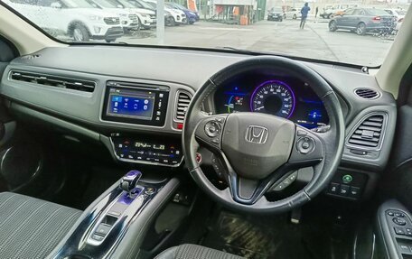 Honda Vezel, 2014 год, 1 539 995 рублей, 18 фотография