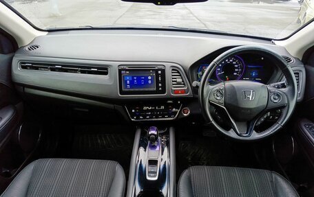 Honda Vezel, 2014 год, 1 539 995 рублей, 19 фотография