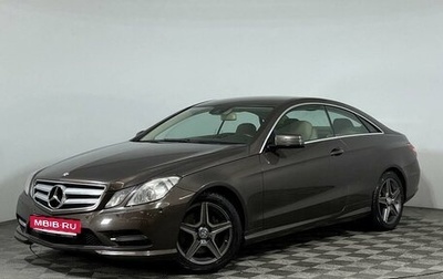 Mercedes-Benz E-Класс, 2012 год, 1 429 000 рублей, 1 фотография