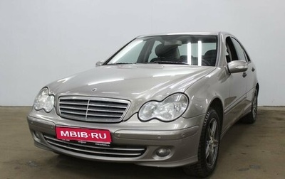 Mercedes-Benz C-Класс, 2006 год, 895 000 рублей, 1 фотография