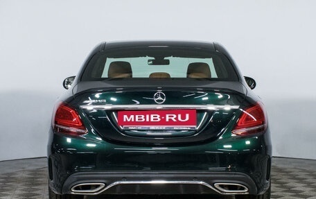 Mercedes-Benz C-Класс, 2018 год, 3 519 000 рублей, 6 фотография