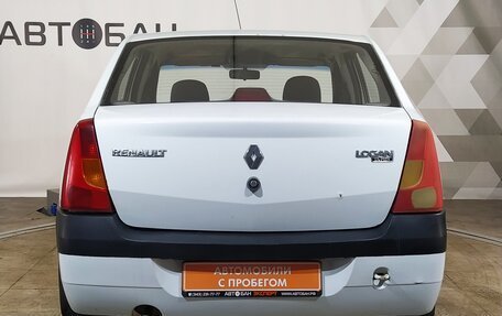 Renault Logan I, 2007 год, 329 000 рублей, 5 фотография