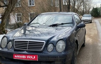 Mercedes-Benz CLK-Класс, 1998 год, 325 000 рублей, 1 фотография