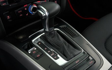 Audi A4, 2013 год, 1 299 000 рублей, 16 фотография