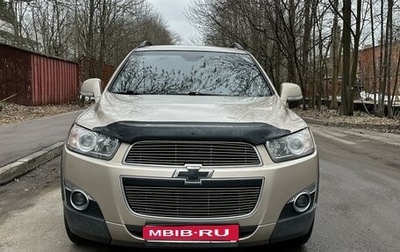 Chevrolet Captiva I, 2012 год, 1 250 000 рублей, 1 фотография