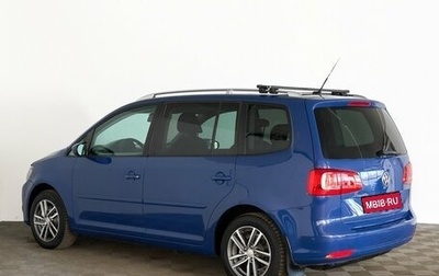 Volkswagen Touran III, 2011 год, 1 099 000 рублей, 1 фотография