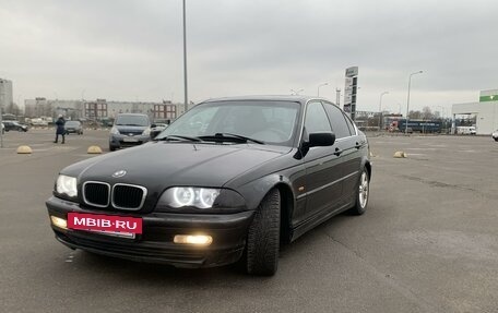 BMW 3 серия, 1998 год, 530 000 рублей, 7 фотография