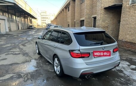 BMW 3 серия, 2018 год, 3 520 000 рублей, 8 фотография