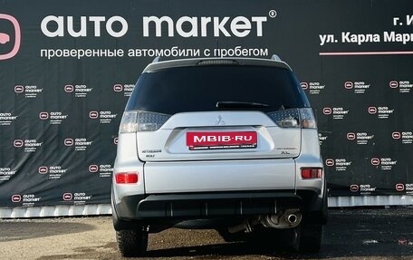 Mitsubishi Outlander III рестайлинг 3, 2010 год, 1 350 000 рублей, 4 фотография