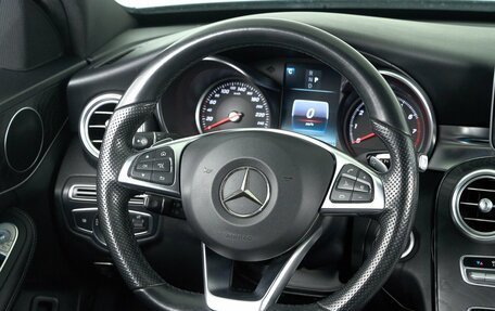 Mercedes-Benz C-Класс, 2017 год, 2 449 000 рублей, 9 фотография