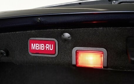Mercedes-Benz C-Класс, 2017 год, 2 449 000 рублей, 6 фотография