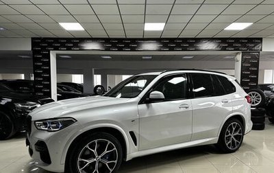 BMW X5, 2023 год, 10 800 000 рублей, 1 фотография