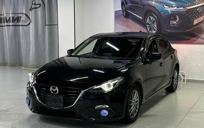 Mazda Axela, 2014 год, 1 699 000 рублей, 1 фотография