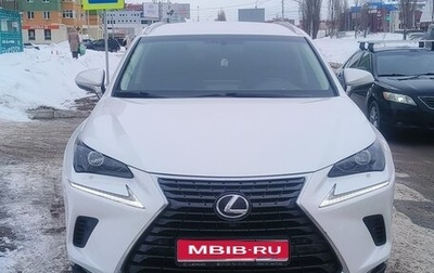 Lexus NX I, 2019 год, 3 400 000 рублей, 1 фотография