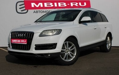 Audi Q7, 2012 год, 2 300 000 рублей, 1 фотография