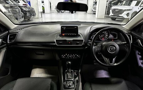 Mazda Axela, 2014 год, 1 699 000 рублей, 11 фотография