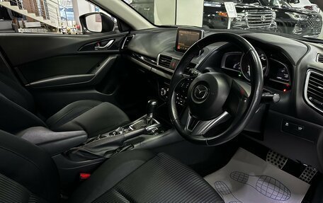 Mazda Axela, 2014 год, 1 699 000 рублей, 7 фотография
