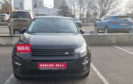Land Rover Discovery Sport I рестайлинг, 2018 год, 2 900 000 рублей, 4 фотография
