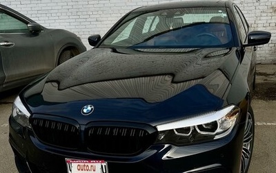 BMW 5 серия, 2020 год, 4 890 000 рублей, 1 фотография