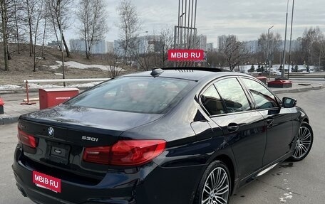 BMW 5 серия, 2020 год, 4 890 000 рублей, 6 фотография