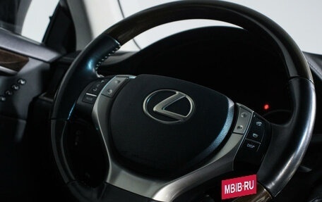 Lexus ES VII, 2013 год, 1 960 000 рублей, 25 фотография