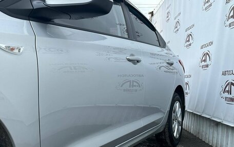 Hyundai Solaris II рестайлинг, 2018 год, 1 535 000 рублей, 6 фотография