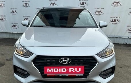 Hyundai Solaris II рестайлинг, 2018 год, 1 535 000 рублей, 3 фотография