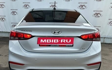 Hyundai Solaris II рестайлинг, 2018 год, 1 535 000 рублей, 10 фотография