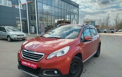 Peugeot 2008 II, 2016 год, 1 240 000 рублей, 1 фотография