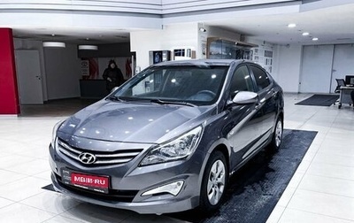 Hyundai Solaris II рестайлинг, 2016 год, 1 181 000 рублей, 1 фотография